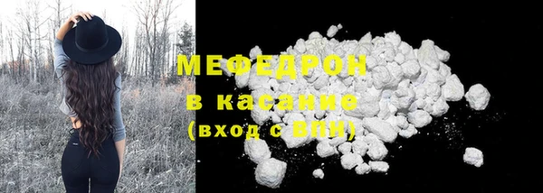таблы Абдулино
