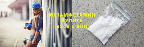 героин Абаза