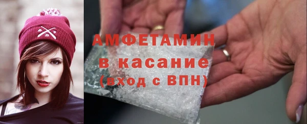 героин Абаза