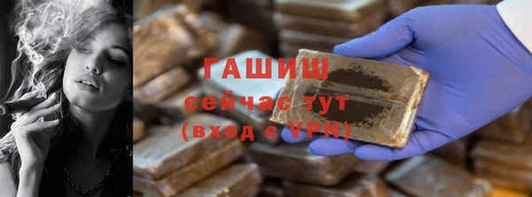 круглые Новодвинск