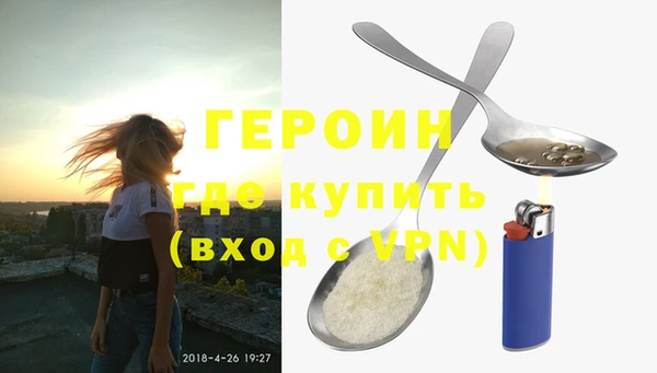 круглые Новодвинск
