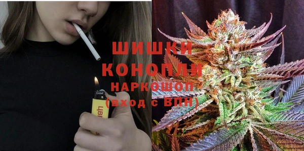 героин Абаза