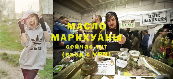 таблы Абдулино