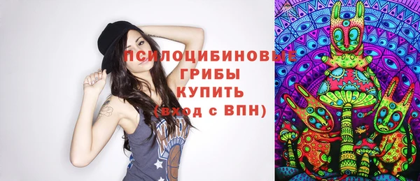 героин Абаза