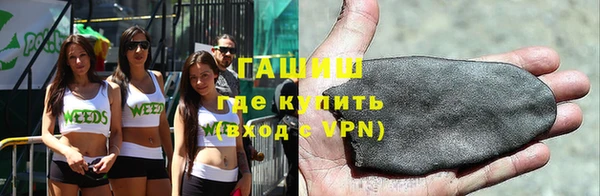 круглые Новодвинск