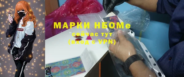 таблы Абдулино