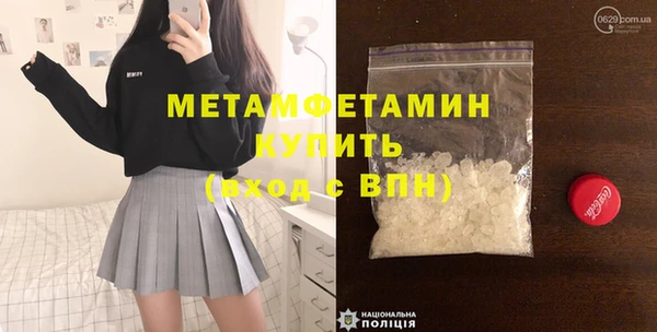 героин Абаза