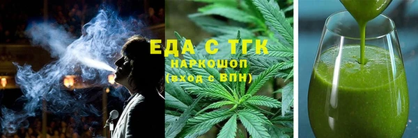 круглые Новодвинск
