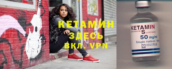 героин Абаза