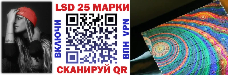 mega ONION Южноуральск Марки NBOMe 1500мкг