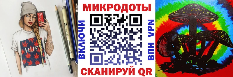 Псилоцибиновые грибы Magic Shrooms  ОМГ ОМГ как зайти  Южноуральск 